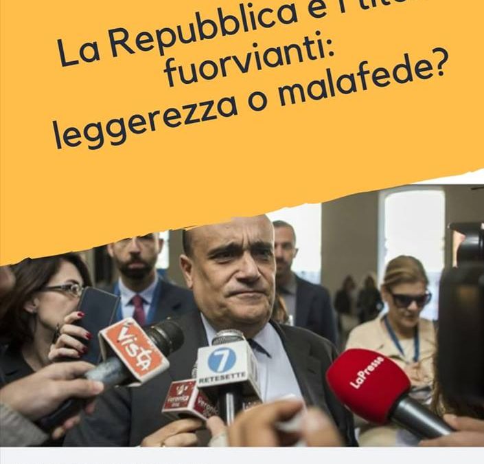 Lettera aperta a Repubblica